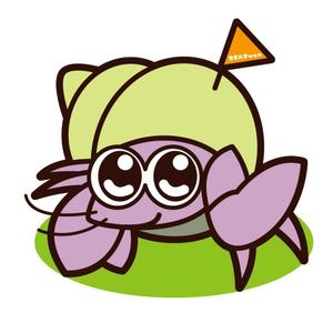 NonnoDesignLabo 片岡希 (NozomiKataoka)さんのオカヤドカリのキャラクターデザインへの提案