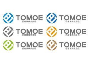 loto (loto)さんの砕石生産・販売の会社「巴産業株式会社」のロゴへの提案
