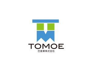 URBANSAMURAI (urbansamurai)さんの砕石生産・販売の会社「巴産業株式会社」のロゴへの提案