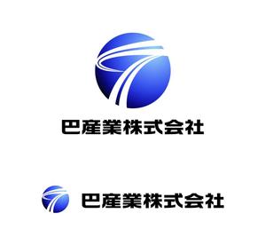 MacMagicianさんの砕石生産・販売の会社「巴産業株式会社」のロゴへの提案