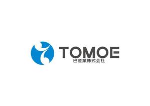 loto (loto)さんの砕石生産・販売の会社「巴産業株式会社」のロゴへの提案