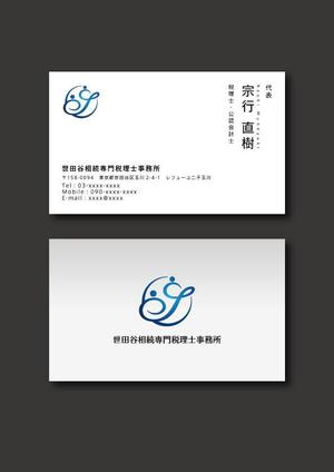 ユキムラアミ (momoayu)さんの会計事務所の名刺デザイン　ロゴデータありへの提案