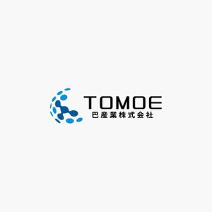 yyboo (yyboo)さんの砕石生産・販売の会社「巴産業株式会社」のロゴへの提案