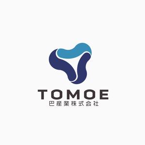 U10 Studio (U10U10)さんの砕石生産・販売の会社「巴産業株式会社」のロゴへの提案