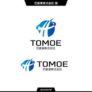 queuecat (queuecat)さんの砕石生産・販売の会社「巴産業株式会社」のロゴへの提案