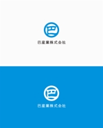 はなのゆめ (tokkebi)さんの砕石生産・販売の会社「巴産業株式会社」のロゴへの提案