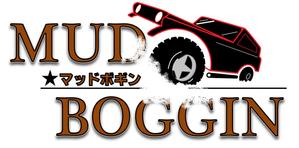 oneoff  千葉 (tomokickhr0226)さんのカーパーツサイト オフロードパーツ 「MUD BOGGIN」 のロゴへの提案