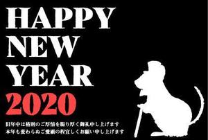 StE.design (StEdesign)さんの2020年メンズサロンの年賀状への提案