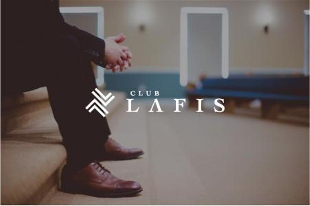 歌舞伎町ホストクラブ「LAFIS」　店舗ロゴ制作依頼