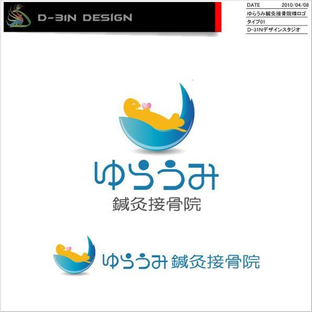 yuraumi-logo01.jpg