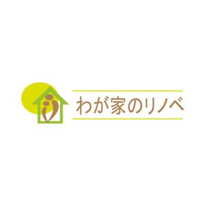 Miyagino (Miyagino)さんのリフォーム会社　リノベ事業のロゴへの提案