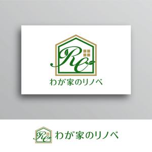 White-design (White-design)さんのリフォーム会社　リノベ事業のロゴへの提案