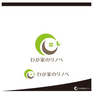 M+DESIGN WORKS (msyiea)さんのリフォーム会社　リノベ事業のロゴへの提案