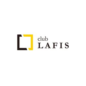 lafayette (capricorn2000)さんの歌舞伎町ホストクラブ「LAFIS」　店舗ロゴ制作依頼への提案