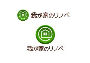 90 30 (hjue3)さんのリフォーム会社　リノベ事業のロゴへの提案