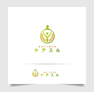 O-tani24 (sorachienakayoshi)さんの身体ケア専門院「ケアスル」のロゴへの提案