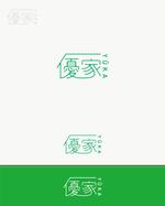 pTree LABO (torch_tree)さんのリブハウジングの優しい家「優家」のブランドイメージロゴ（商標登録予定なし）への提案