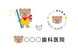 たにざき まほ (ohanalion)さんのクマ、シマウマのキャラクターデザイン　　歯科への提案