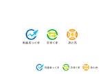 ELDORADO (syotagoto)さんのITシステム製品のロゴデザイン 3点セットへの提案