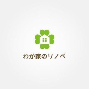 tanaka10 (tanaka10)さんのリフォーム会社　リノベ事業のロゴへの提案