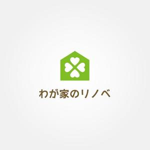 tanaka10 (tanaka10)さんのリフォーム会社　リノベ事業のロゴへの提案