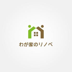 tanaka10 (tanaka10)さんのリフォーム会社　リノベ事業のロゴへの提案