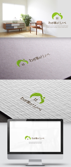 conii.Design (conii88)さんのリフォーム会社　リノベ事業のロゴへの提案
