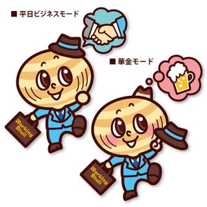 ELMON (tachikawa1116)さんの大手メーカー「働き貝」のキャラクターへの提案