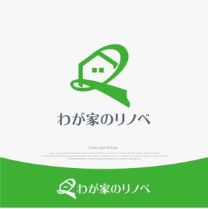 landscape (landscape)さんのリフォーム会社　リノベ事業のロゴへの提案