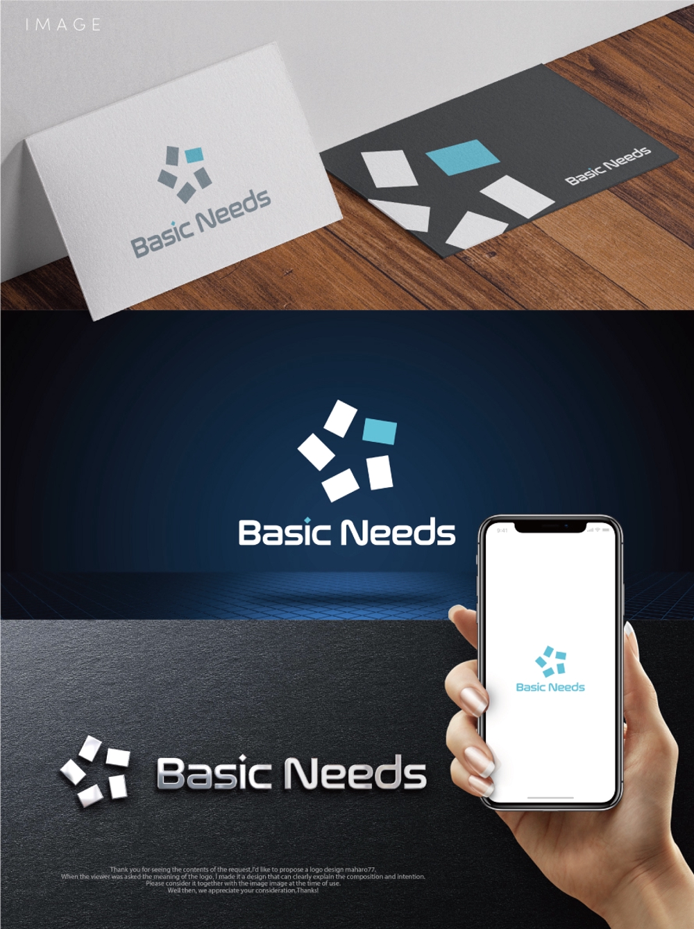 Basic-Needs_04.jpg