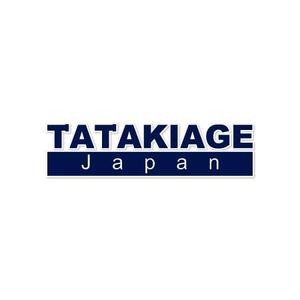 特定非営利活動法人tatakiage Japan タタキアゲ ジャパン のロゴ作成の事例 実績 提案一覧 Id ロゴ作成 デザインの仕事 クラウドソーシング ランサーズ