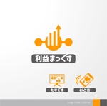 ＊ sa_akutsu ＊ (sa_akutsu)さんのITシステム製品のロゴデザイン 3点セットへの提案