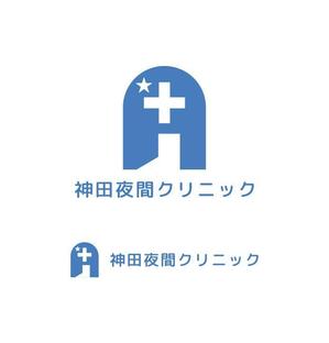 PYAN ()さんの東京都千代田区神田の夜間クリニック「神田夜間クリニック」のロゴへの提案