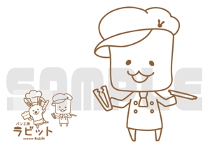 washiduさんの食パンのキャラクターへの提案