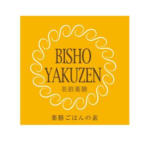 MT (minamit)さんの健康食品（薬膳）ブランドのパッケージラベルデザイン制作への提案