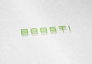 ALTAGRAPH (ALTAGRAPH)さんの弊社スローガン「Boost ! Boost ! Boost !」のロゴ作成への提案