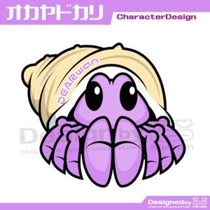 きいろしん (kiirosin)さんのオカヤドカリのキャラクターデザインへの提案