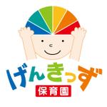 ＋/－ graphics (moo_moo)さんの「げんきっず保育園」のロゴ作成への提案