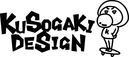 nougo (noguo3)さんのkugogaki designのブランド名に合うようなキャラクターへの提案