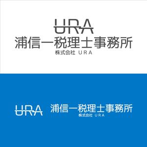 StageGang (5d328f0b2ec5b)さんの税理士、不動産鑑定業者　「浦信一税理事務所/㈱URA」のロゴへの提案