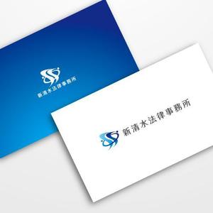sunsun3 (sunsun3)さんの法律事務所（弁護士事務所）のロゴを作成してくださいへの提案
