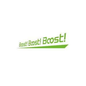 ol_z (ol_z)さんの弊社スローガン「Boost ! Boost ! Boost !」のロゴ作成への提案