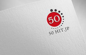 Es”Atelier (EsAtelier-office)さんのコンテンツを50年でヒットさせる「50HIT.JP」のロゴへの提案