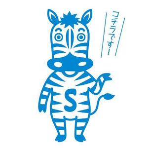 とし (toshikun)さんのクマ、シマウマのキャラクターデザイン　　歯科への提案
