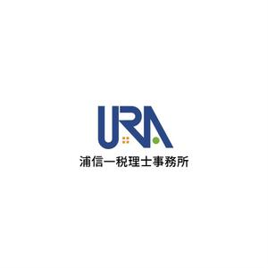 heichanさんの税理士、不動産鑑定業者　「浦信一税理事務所/㈱URA」のロゴへの提案