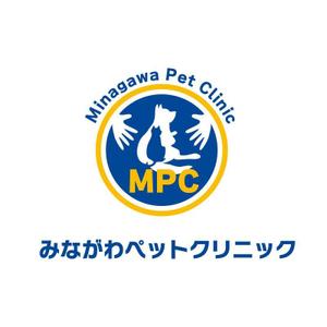 BEAR'S DESIGN (it-bear)さんの「みながわペットクリニック　 　Minagawa Pet Clinic      MPC」のロゴ作成への提案