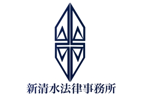 CLD (NobuyasuMizutani)さんの法律事務所（弁護士事務所）のロゴを作成してくださいへの提案