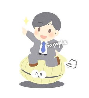 Harutee (saziwa73)さんの大手メーカー「働き貝」のキャラクターへの提案