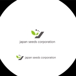 ELDORADO (syotagoto)さんの日本らしいビジネスの種をITの力で育てる会社のロゴ制作への提案