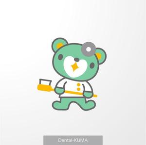 ＊ sa_akutsu ＊ (sa_akutsu)さんのクマ、シマウマのキャラクターデザイン　　歯科への提案